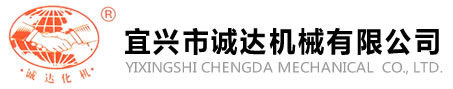 濱州金馬機械有限公司